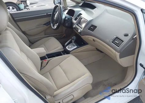 2008 Honda Civic Hybrid из США, поврежденный, VIN JHMFA36268S027462